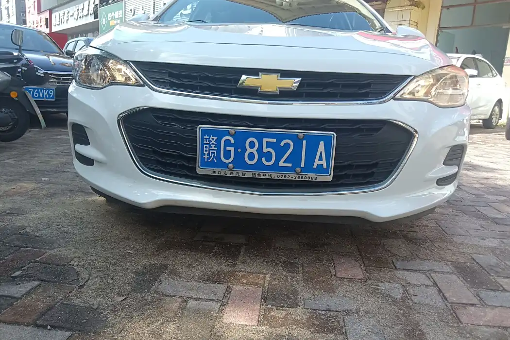 Машина