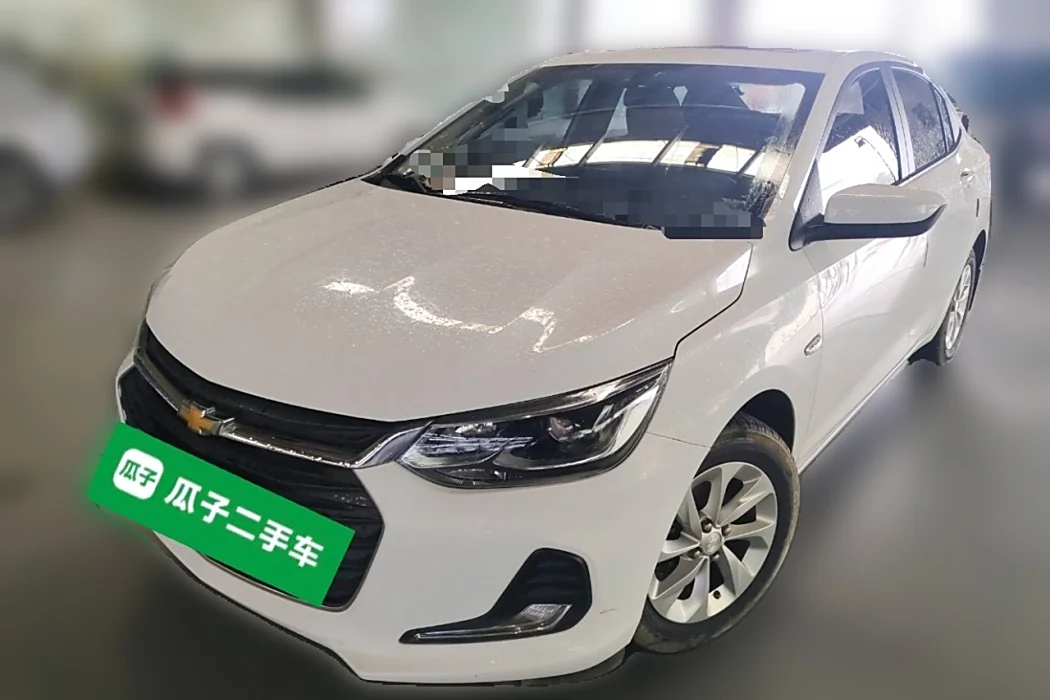 Chevrolet Kovoz 2020 Model 320 Manual Xindong Version