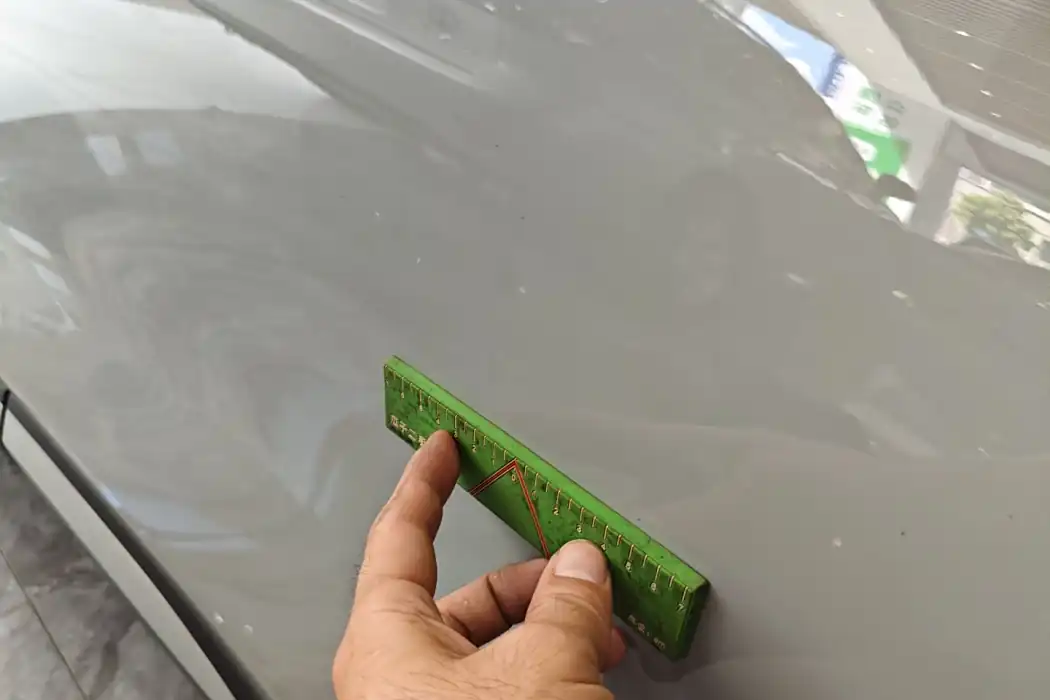 Машина
