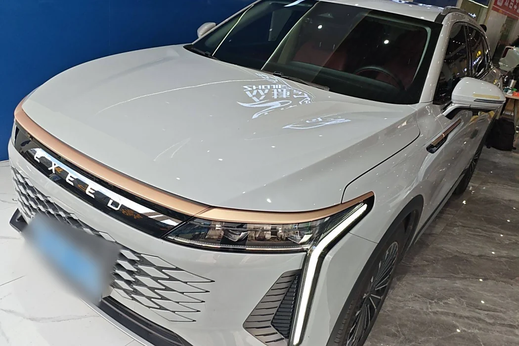 Xingtu Yaoguang 2023 400T four-wheel drive enjoy Flying Fish Version