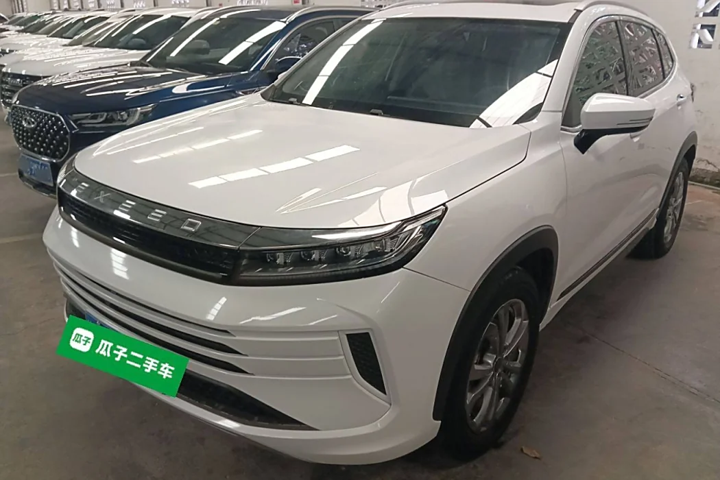 Star Tracer 2020 Ride the Wave 1.5T CVT Starburst Edition