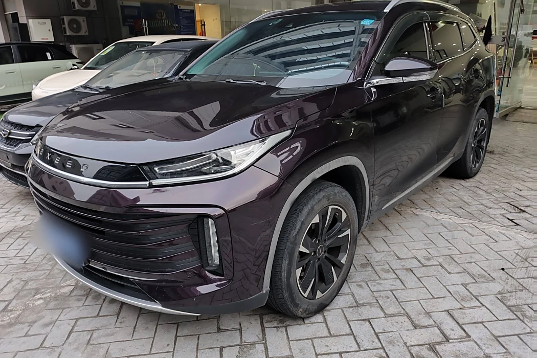 STAR TREK 2021 290T 2WD STAR VERSION