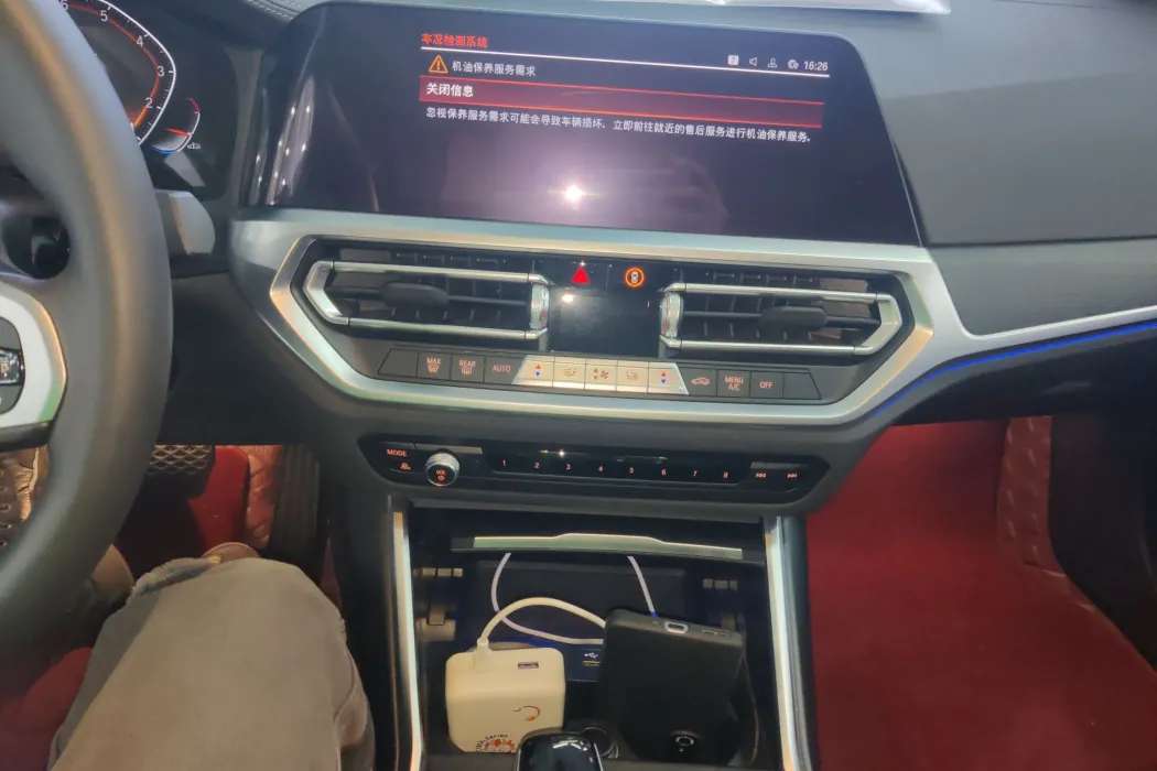 Фото машины