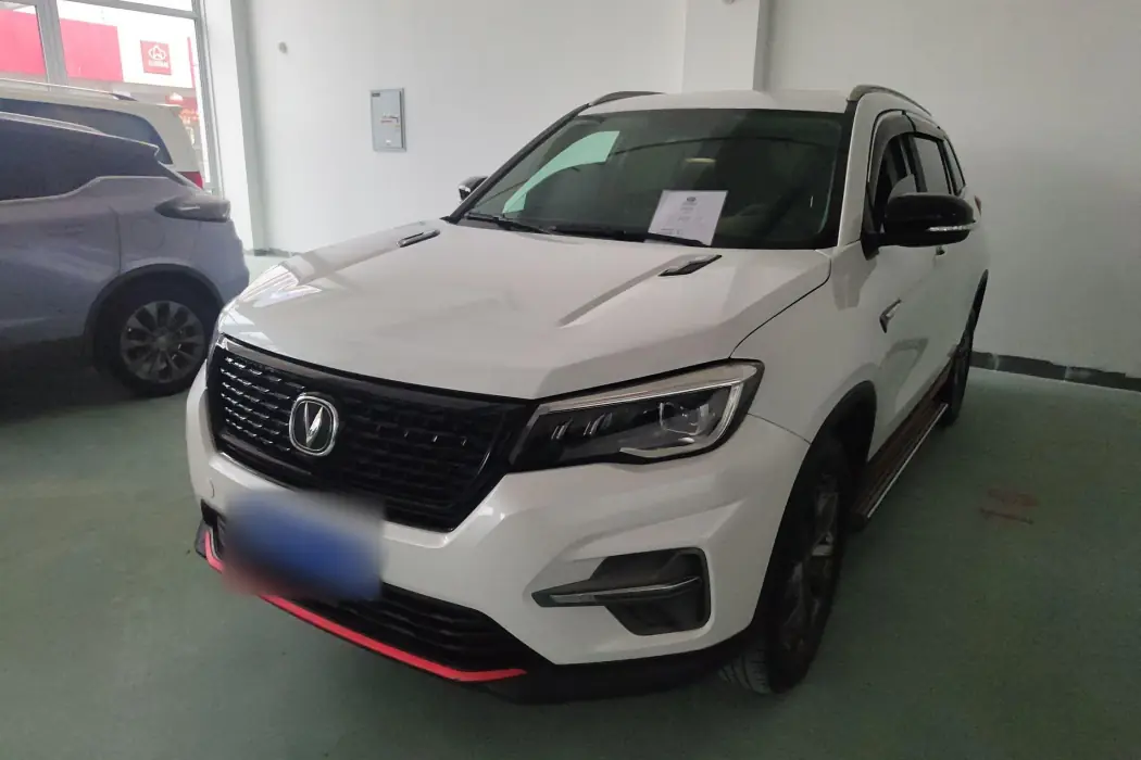 Changan CS75 2021 Glory Million Edition 280T DCT Premium