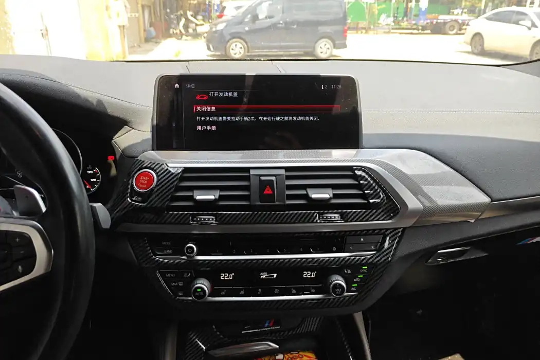 Фото машины