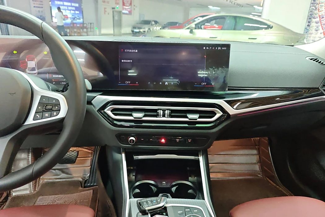 Фото машины