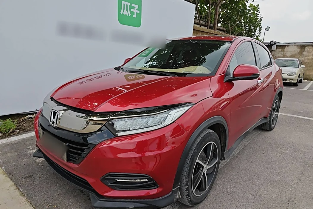 Honda Binzhi 2020 1.5L CVT Deluxe Edition