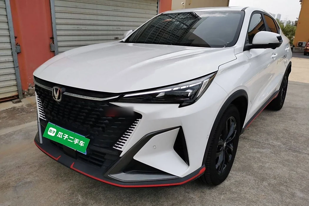 Changan X5 PLUS 2024 model 1.5T DCT Zhizun Type