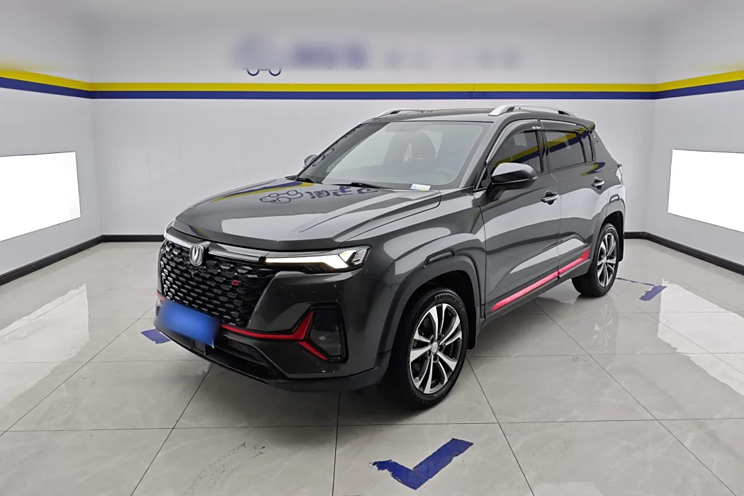 Changan CS35PLUS 2021 Blue Whale NE 1.4T DCT Luxury