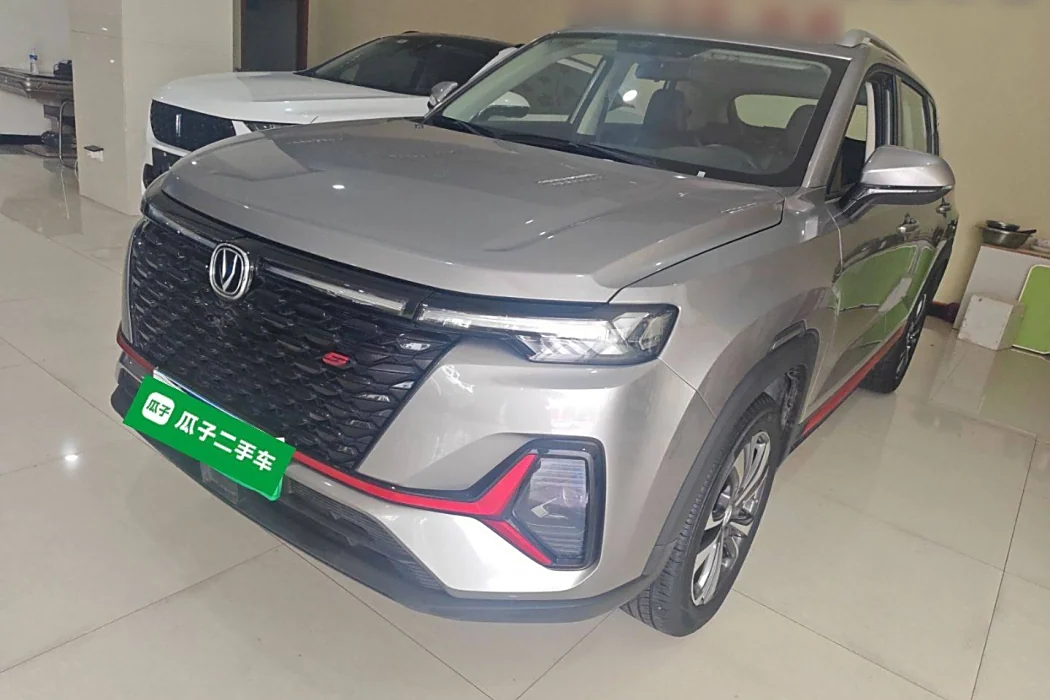 Changan CS35PLUS 2021 Blue Whale NE 1.4T DCT Luxury