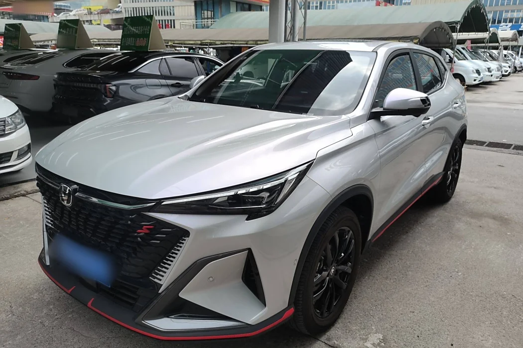 Changan X5 PLUS 2024 model 1.5T DCT Zhizun Type
