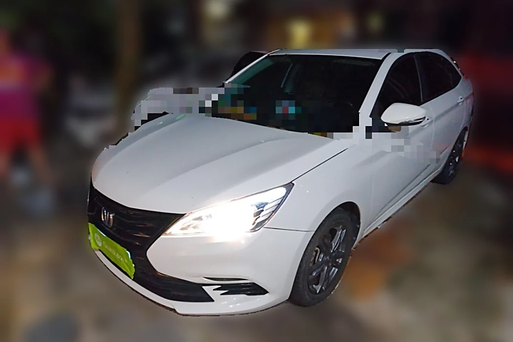 Changan Yidong DT 2021 1.6L Automatic Luxury Type