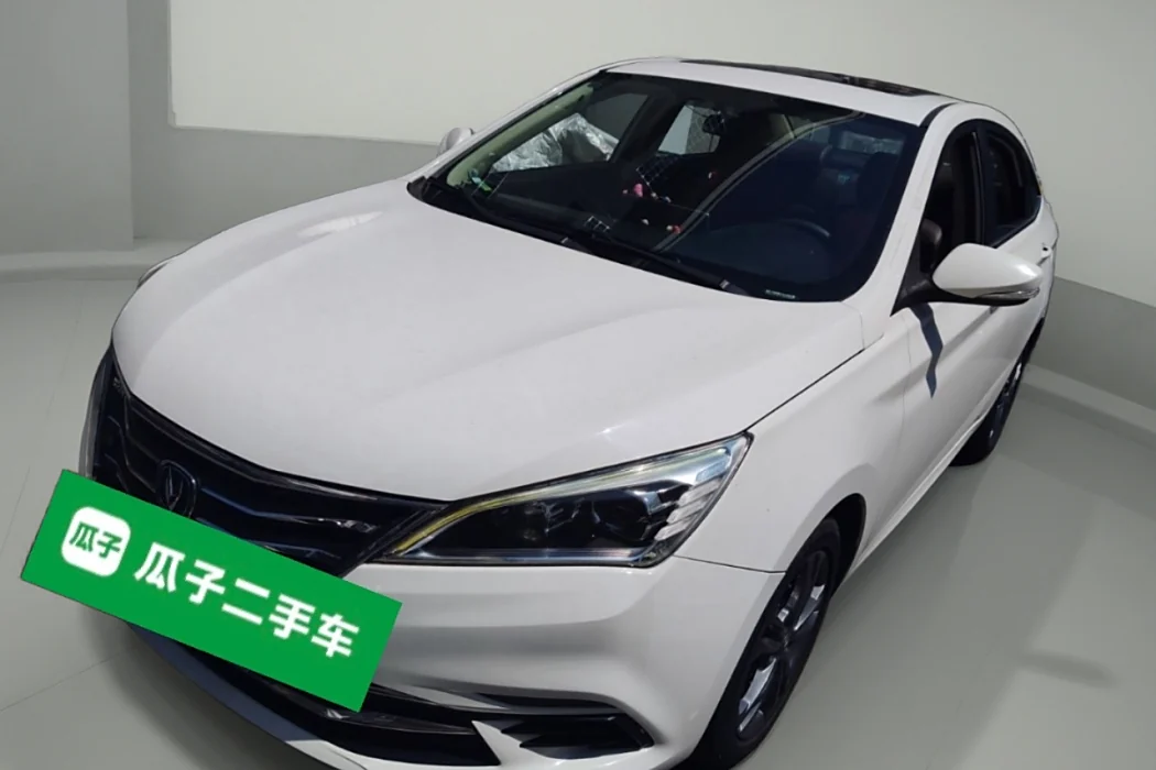 Changan Yidong DT 2019 1.6L Automatic Smart Enjoyment Type Country VI