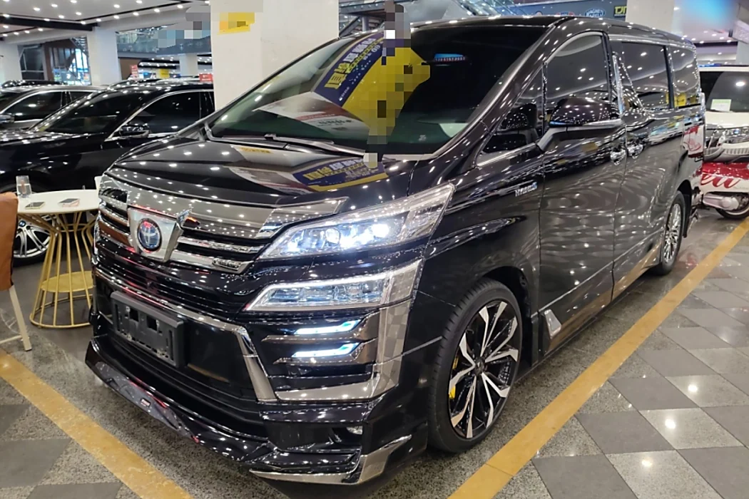 Toyota Wilfa 2020 dual-engine 2.5L HV Deluxe Edition