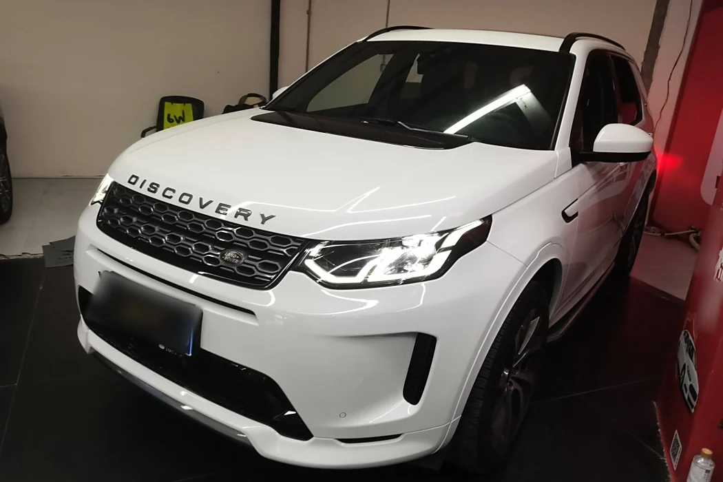 Land Rover Discovery Sport Edition 2020 249PS R-Dynamic Performance Edition