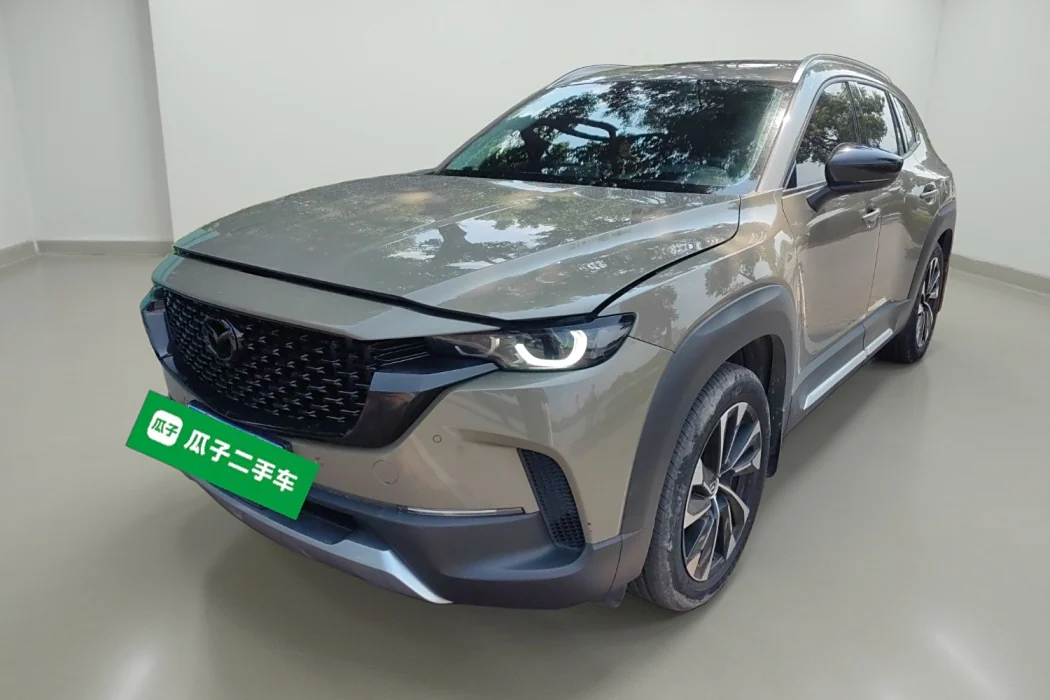 Mazda CX-50 Xingye 2023 2.5L Zunxing Edition