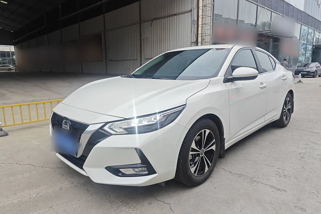 Nissan Sylphy 2022 1.6L XL CVT Enjoy Edition