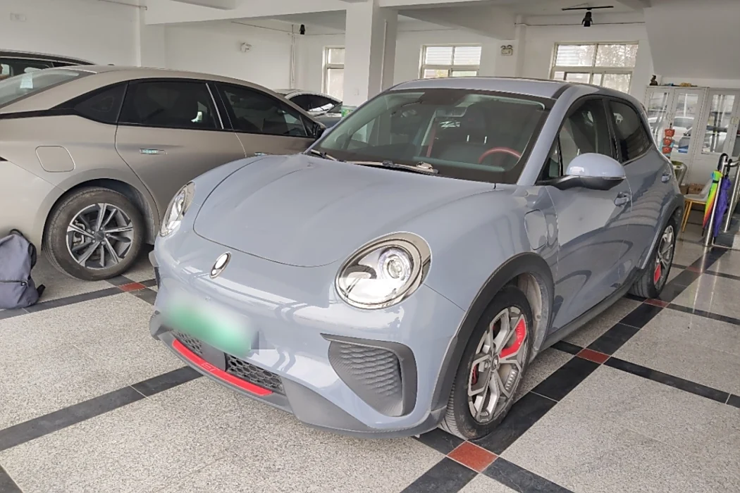 Ola Goodcat GT 2022 Magnolia Edition 480km Long Range