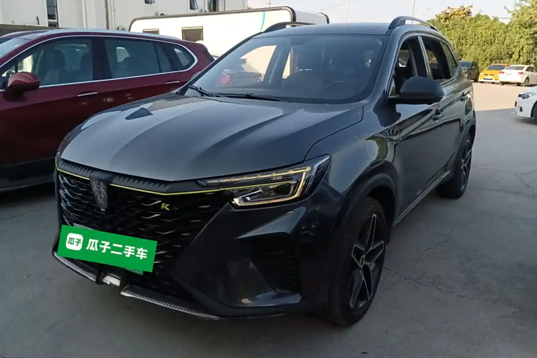 Roewe RX5 New Energy 2021 ePlus National Tide Ronglin Deluxe Edition