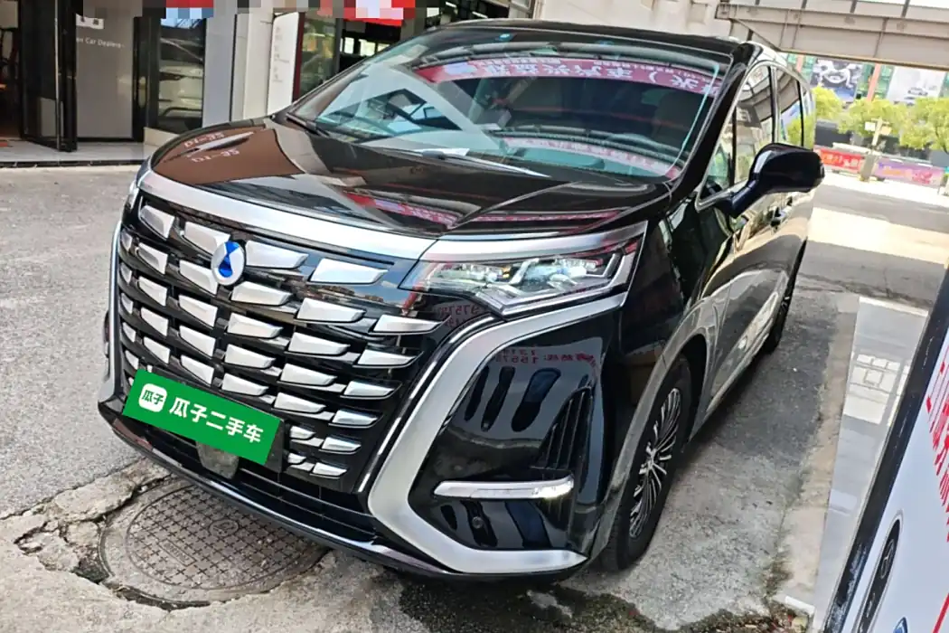 Denza D9 2022 DM-i 970 four-wheel drive flagship model