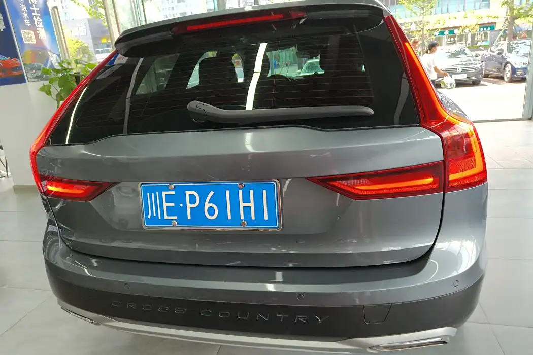 Машина