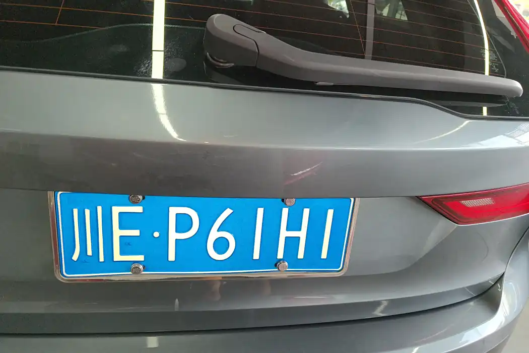 Машина