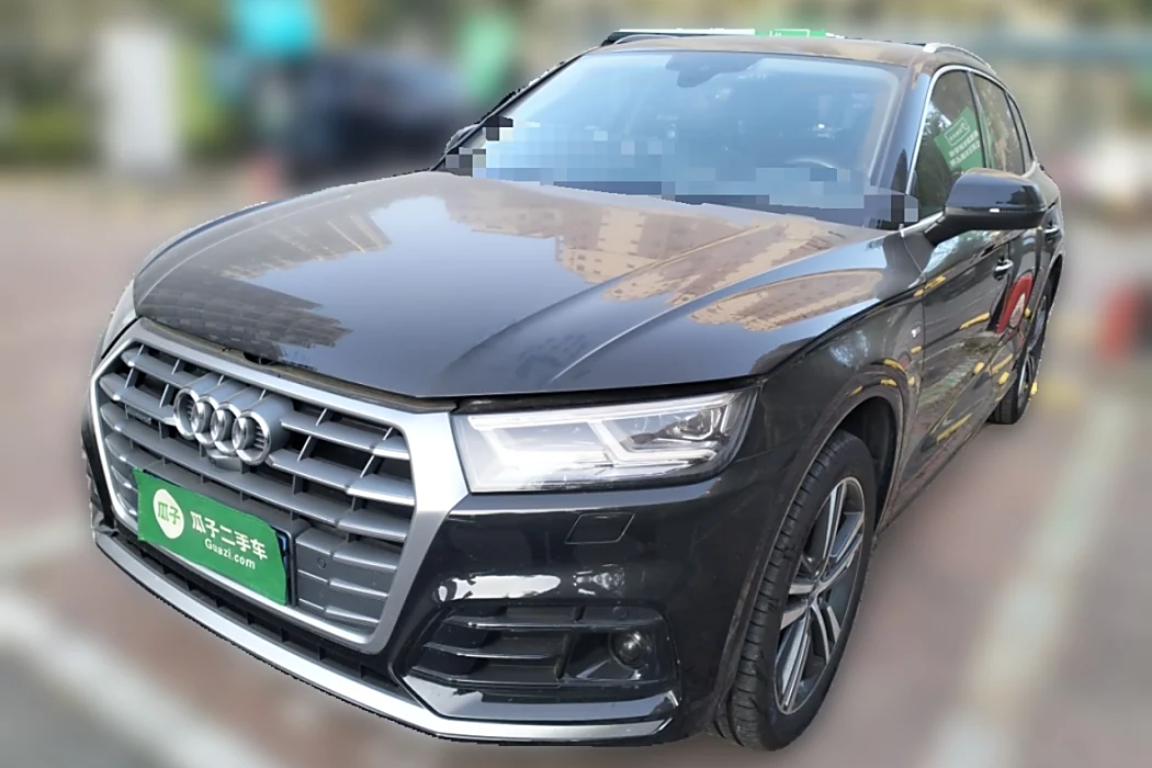 Audi Q5L 2020 model 45 TFSI Exclusive Luxury sports type