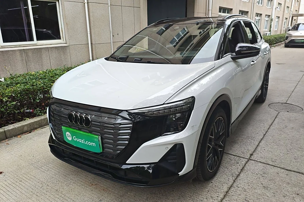 Audi Q5 e-tron 2022 40 e-tron Starburst Mecha Package