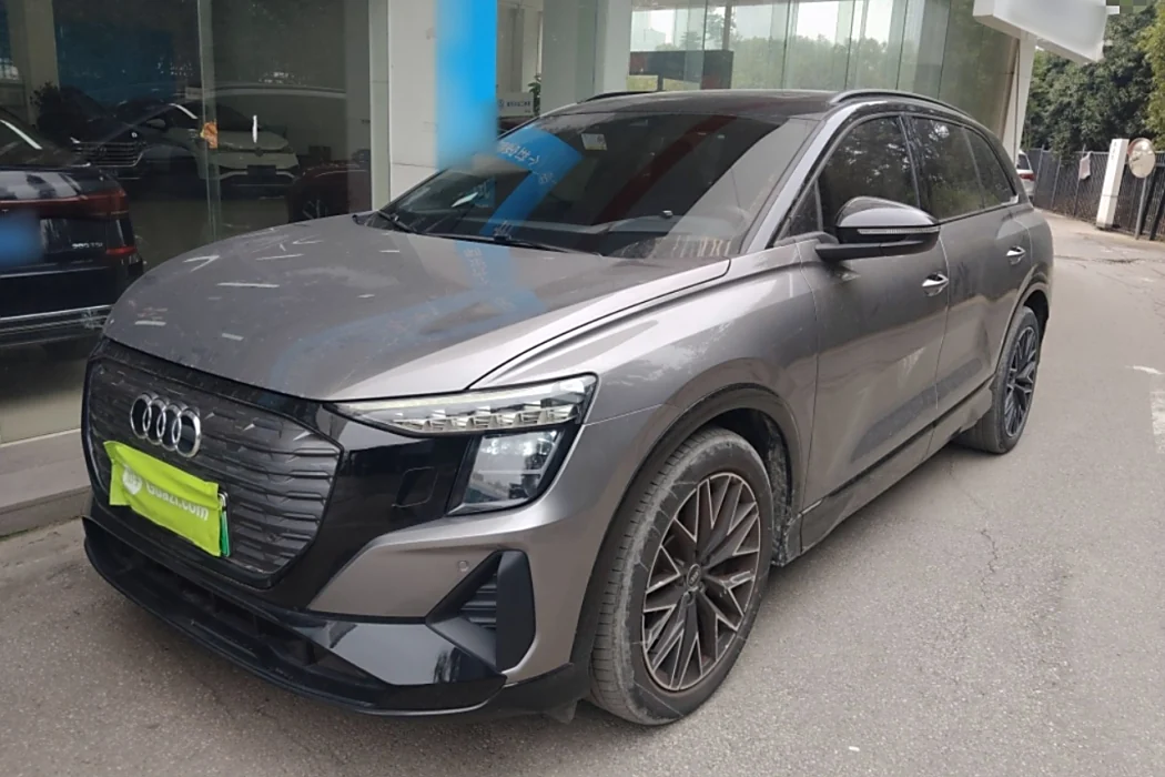 Audi Q5 e-tron 2022 40 e-tron Starburst Mecha Package