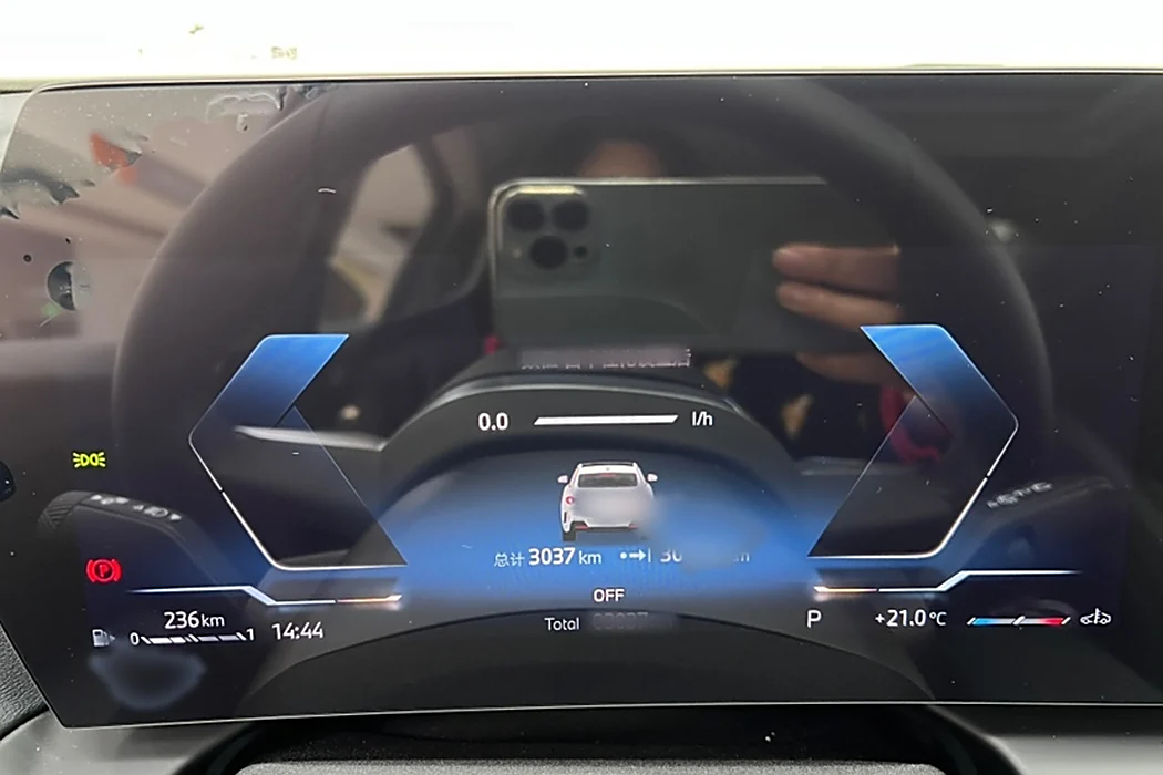 Фото машины