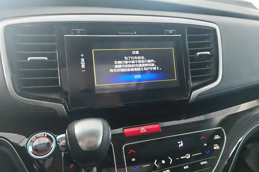 Фото машины 11