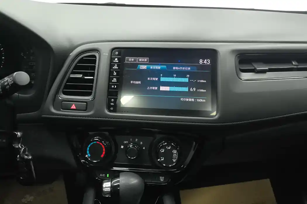 Фото машины 8