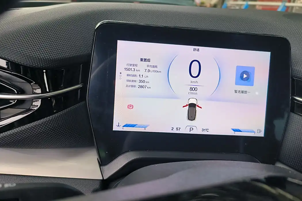 Фото машины 8