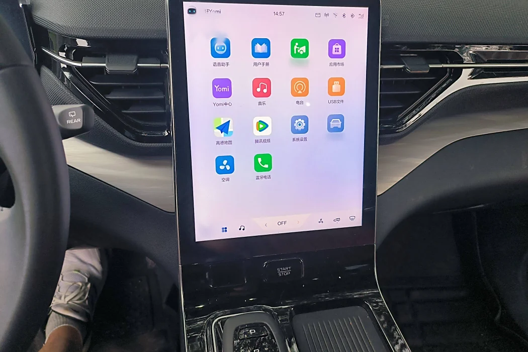 Фото машины 15