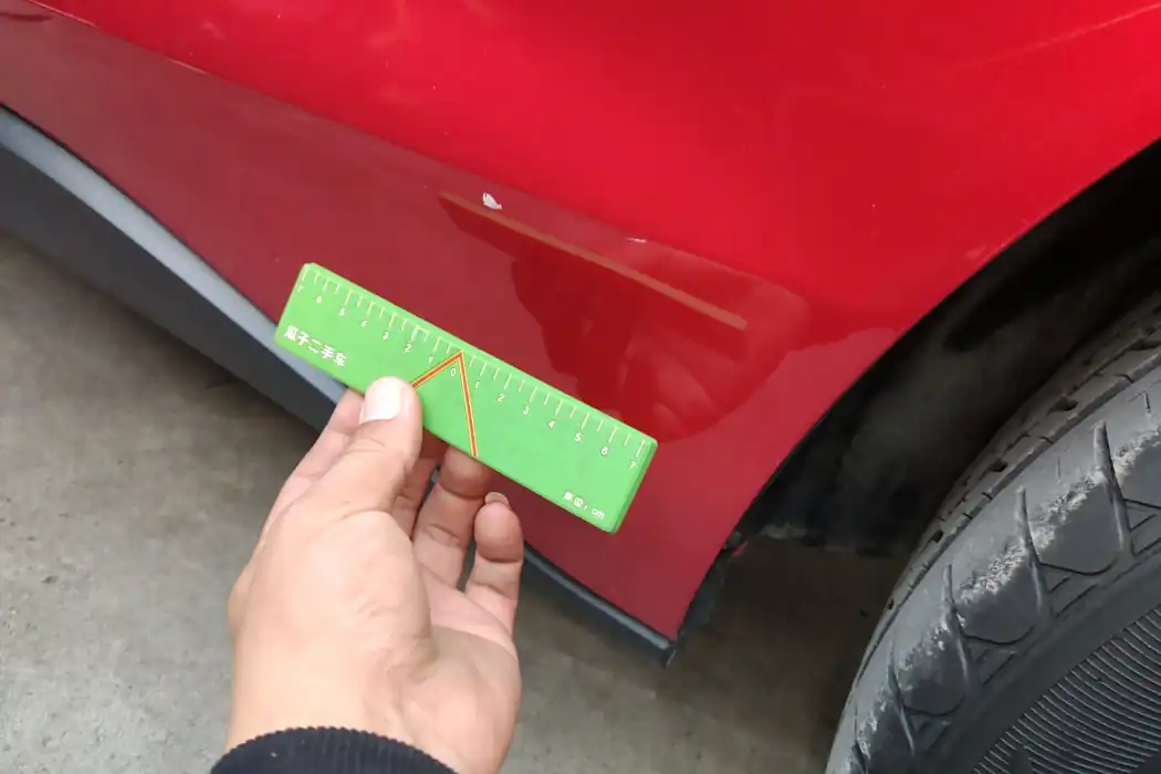 Машина