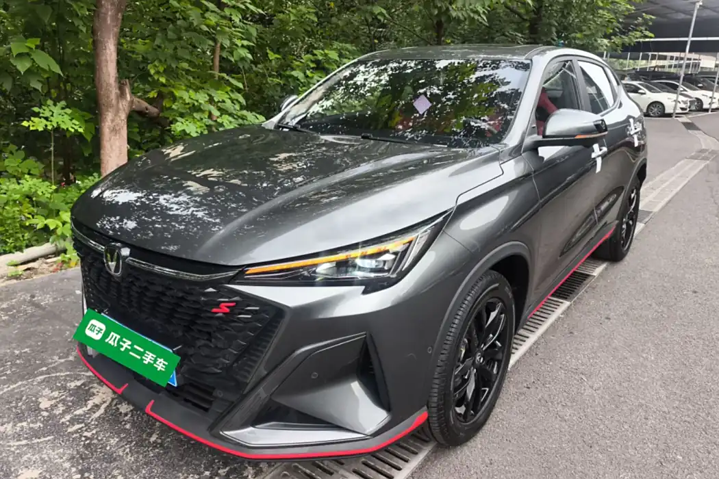 Changan X5 PLUS 2024 model 1.5T DCT Zhizun Type