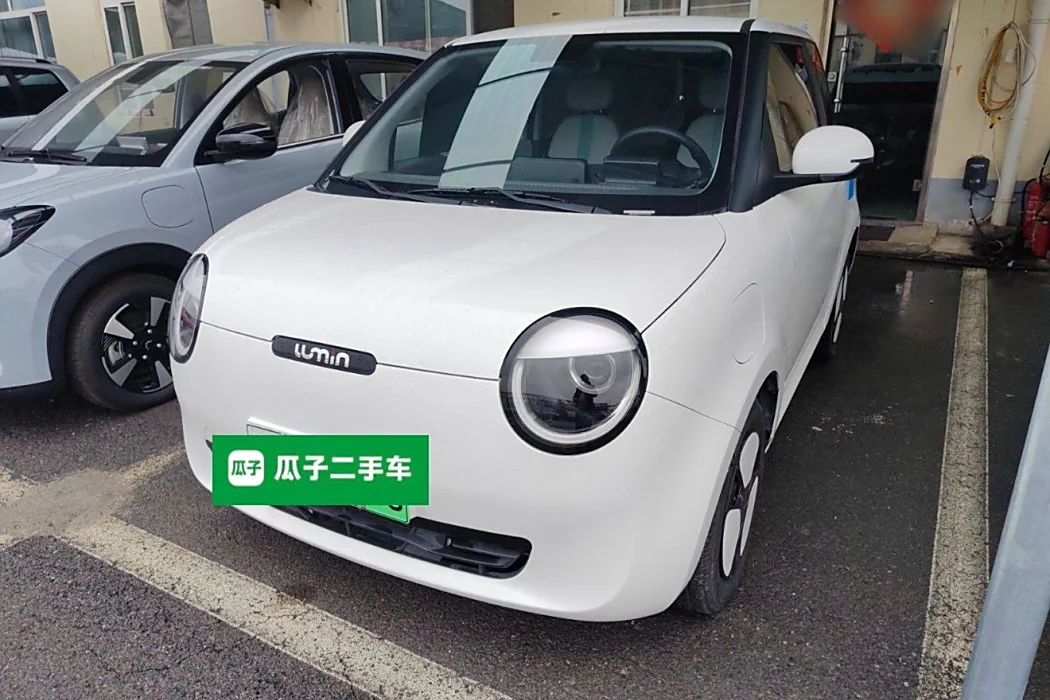 Changan Qiyuan Changan Lumin 2022 Model 210km Sweet Model