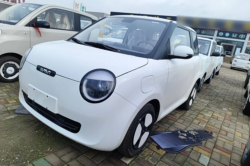 Changan Qiyuan Changan Lumin 2025 Model 205km Xiangqin Model