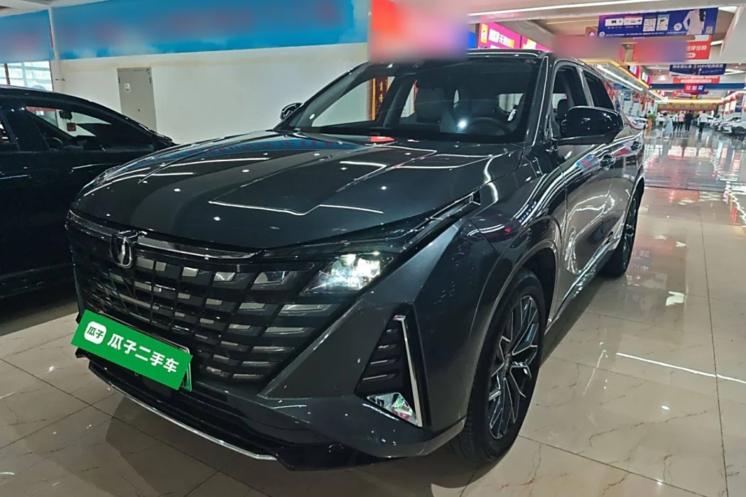 Changan UNI-Z New Energy 2024 Blue Whale Smart iDD 125km Transcendent Type