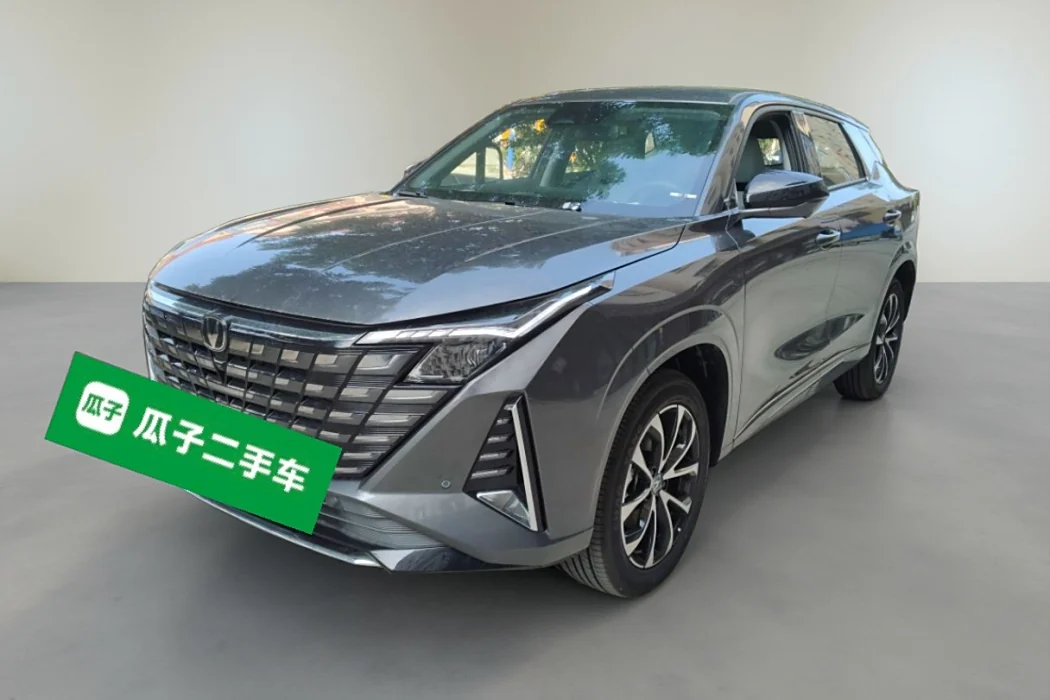 Changan UNI-Z New Energy 2024 Blue Whale Smart iDD 125km Transcendent Type