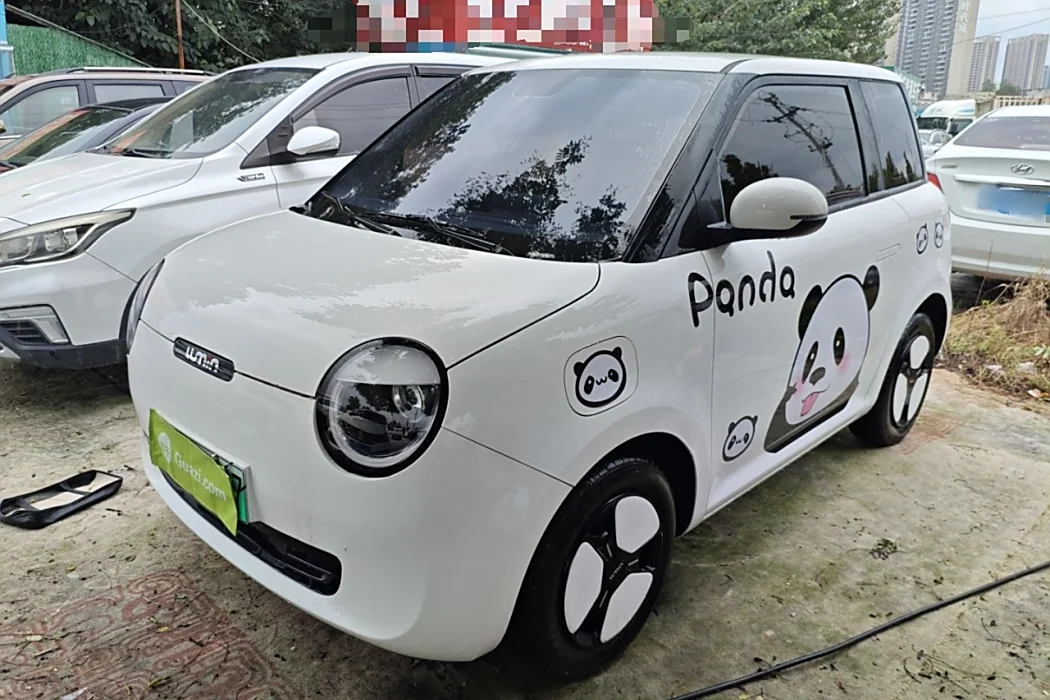Changan Qiyuan Changan Lumin 2022 Model 210km Sweet Model