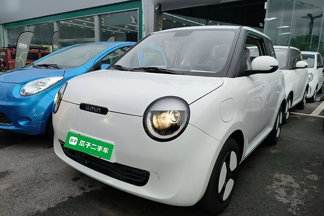 Changan Qiyuan Changan Lumin 2025 Model 205km Xiangqin Model