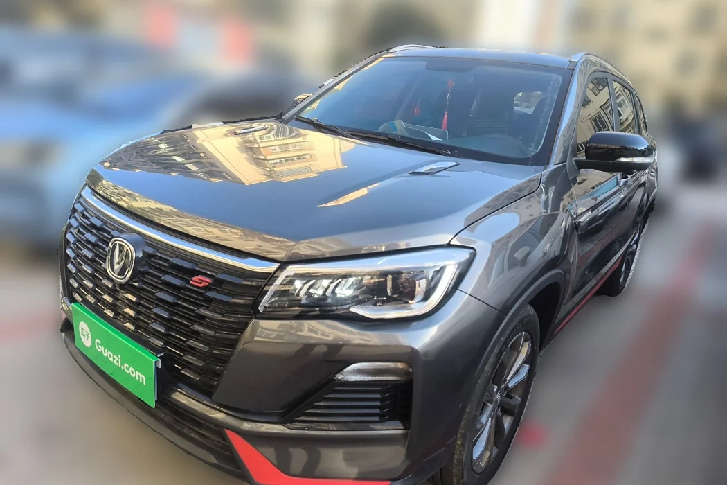 Changan CS75 2022 Blue Whale Edition 1.5T DCT Premium