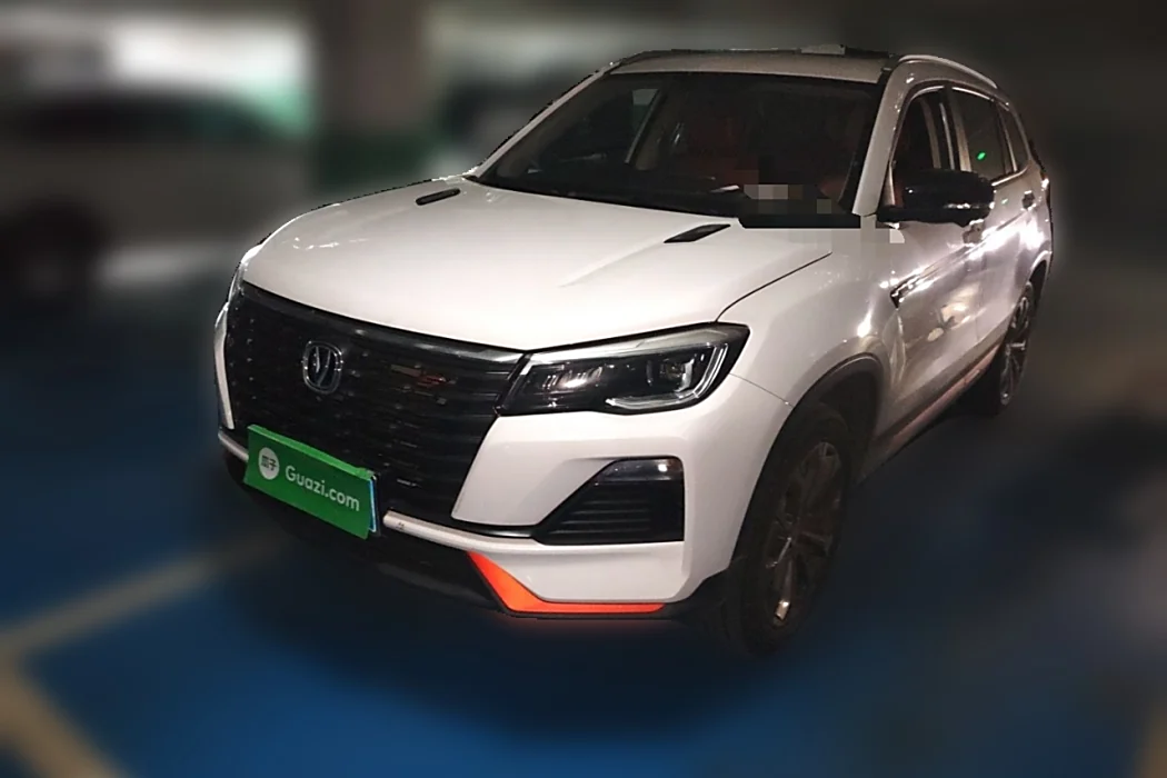Changan CS75 2021 Glory Million Edition 280T DCT Premium