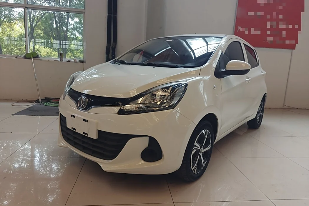 Changan Auchan Benben E-Star 2021 National Version Xinyue Version Ternary Lithium