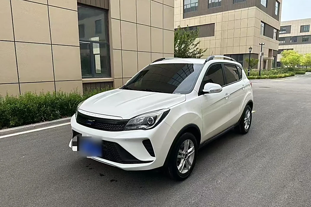 Changan Auchan Cosai 5 2021 1.6L CVT Exclusive Type