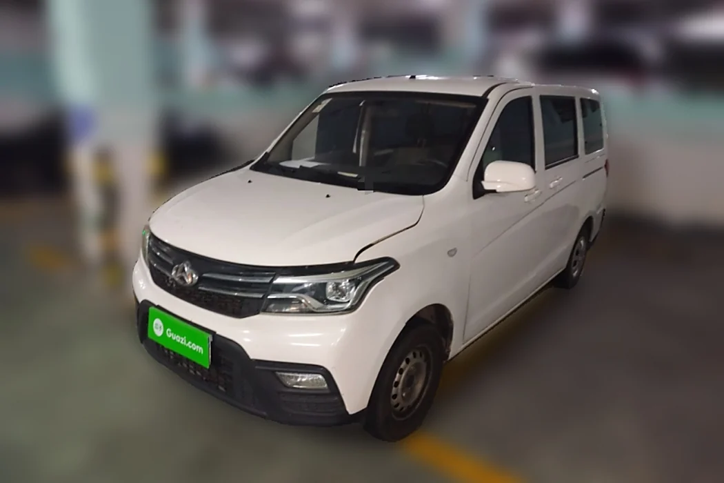 Changan Kaicheng 2021 1.5L Ounuo S Zhixiang Edition dual-steam air-conditioned bus JL473QG