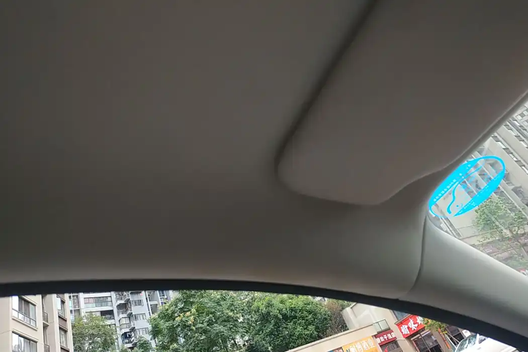 Машина