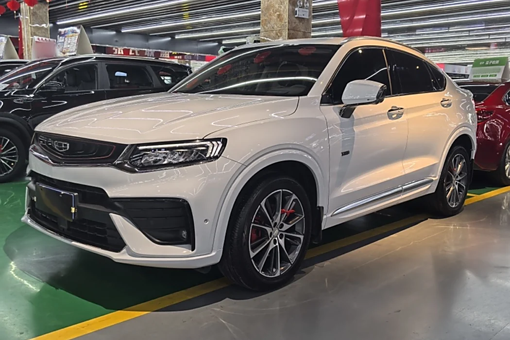 Geely Xingyue 2019 350T Shining Star