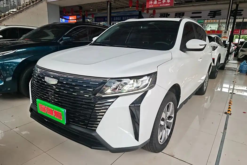 Geely Haoyue PRO 2024 1.5T DCT Vertical and Horizontal+